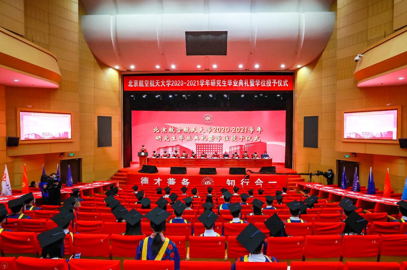 https://news.buaa.edu.cn/__local/6/E2/3D/22C94C5500D9F6321DCCC250538_B1633C37_130A70.jpg