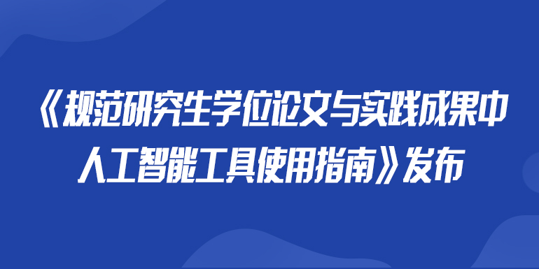 伟德BETVLCTOR