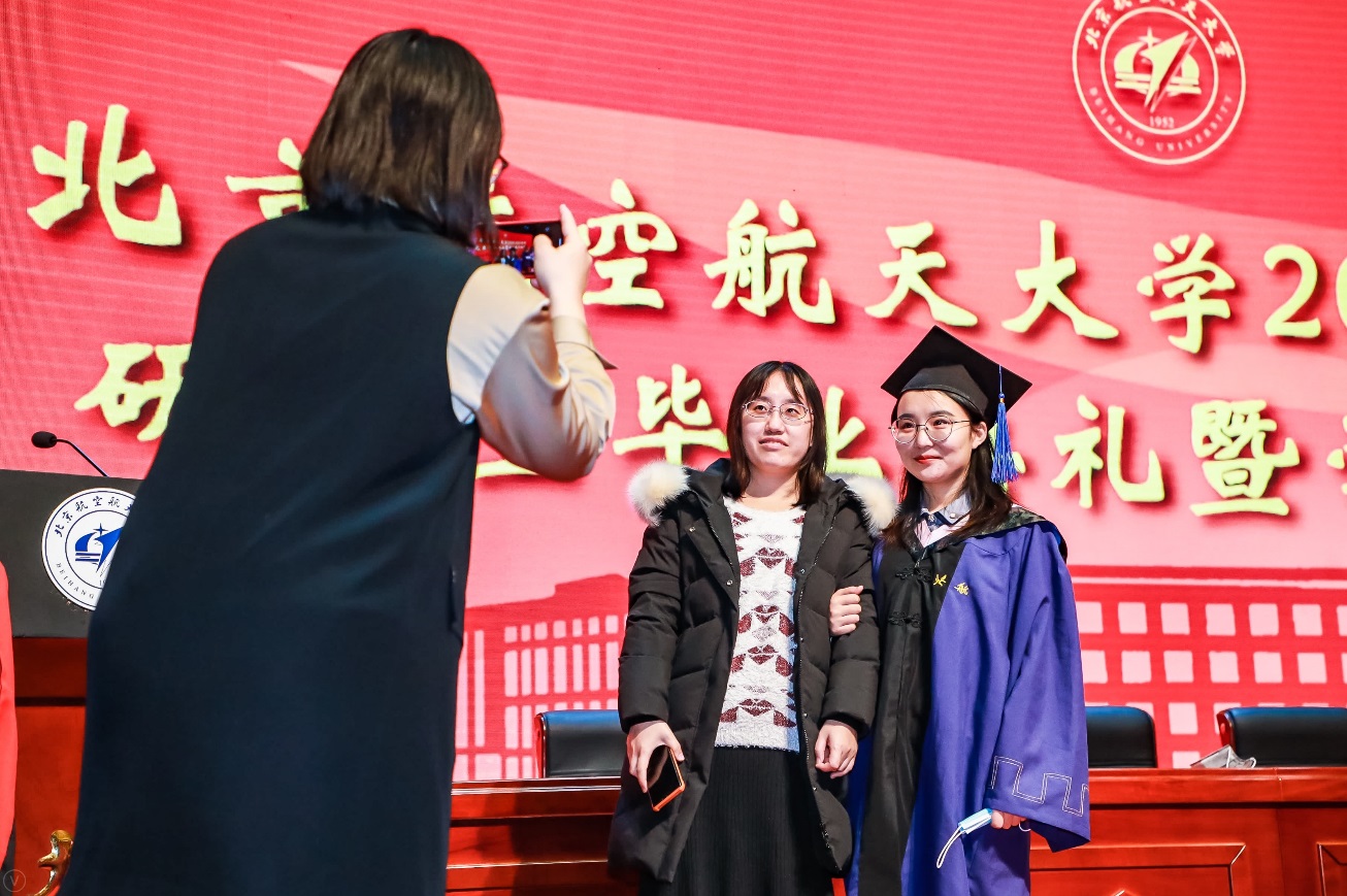 https://news.buaa.edu.cn/__local/7/5E/2E/59820EDEACFCFE841A940B2F5CE_2699BF33_1272E3.jpg